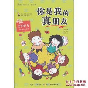 哈哈体育官方入口